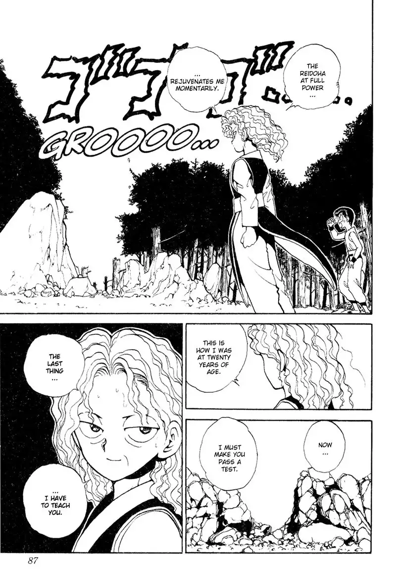 Yu Yu Hakusho Chapter 78 19